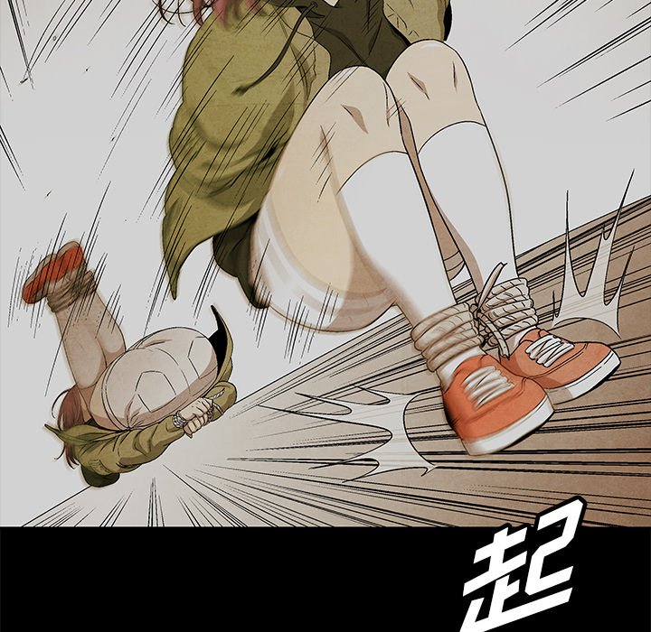 第78話 - 第62张