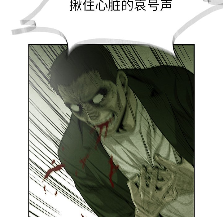 第78話 - 第89张
