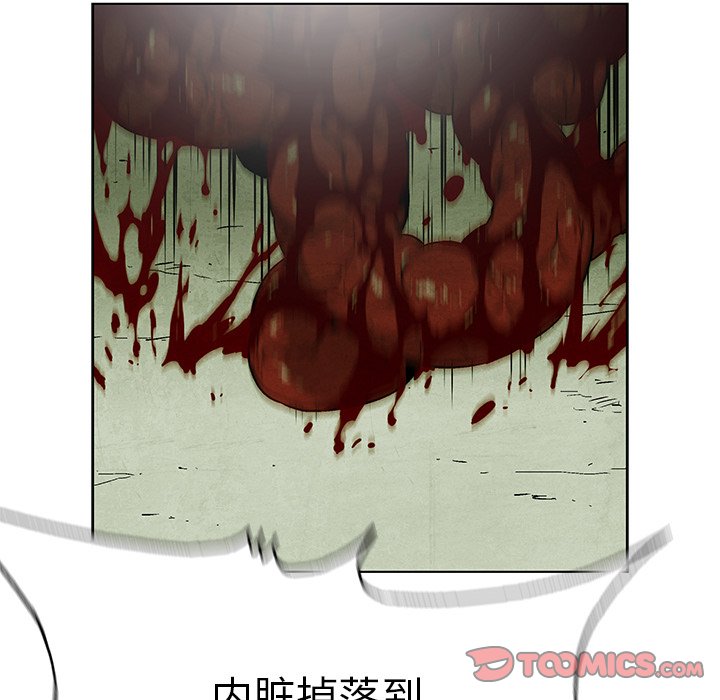 第78話 - 第92张