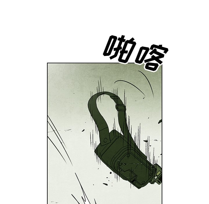 第79話 - 第119张