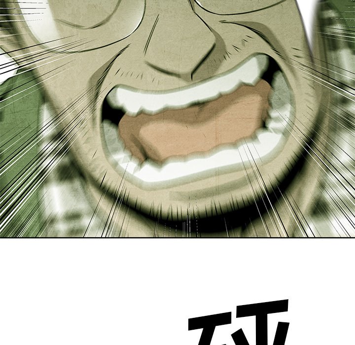 第79話 - 第127张