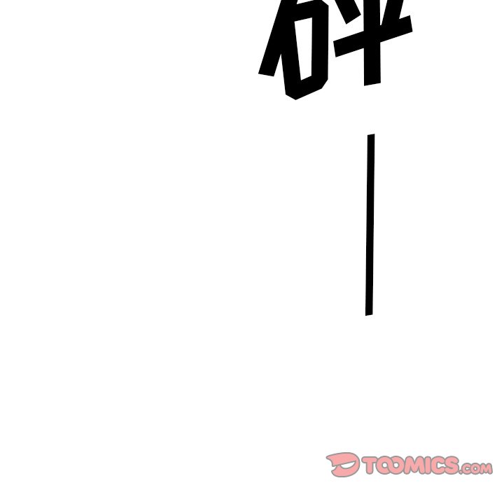 第79話 - 第128张