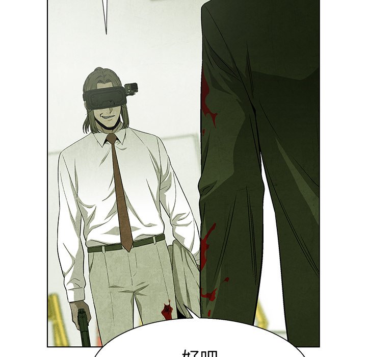 第79話 - 第19张