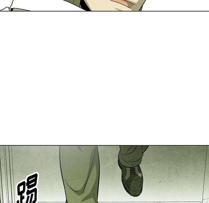 第79話 - 第66张