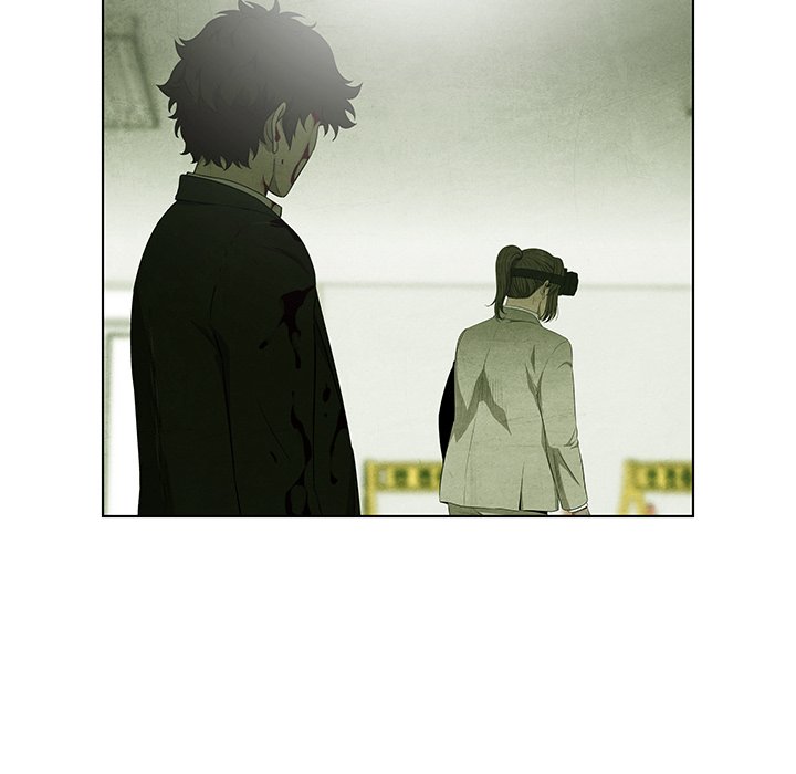 第79話 - 第7张