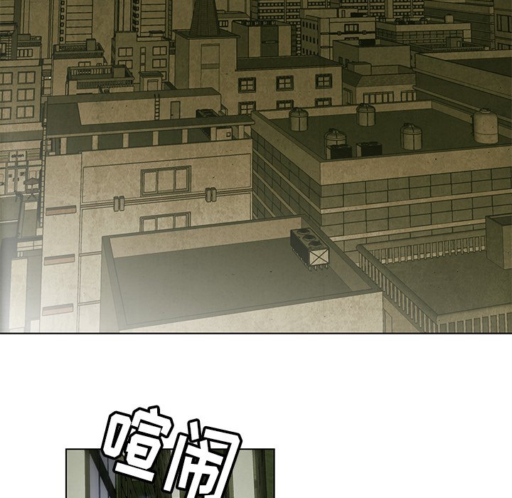 第8話 - 第28张