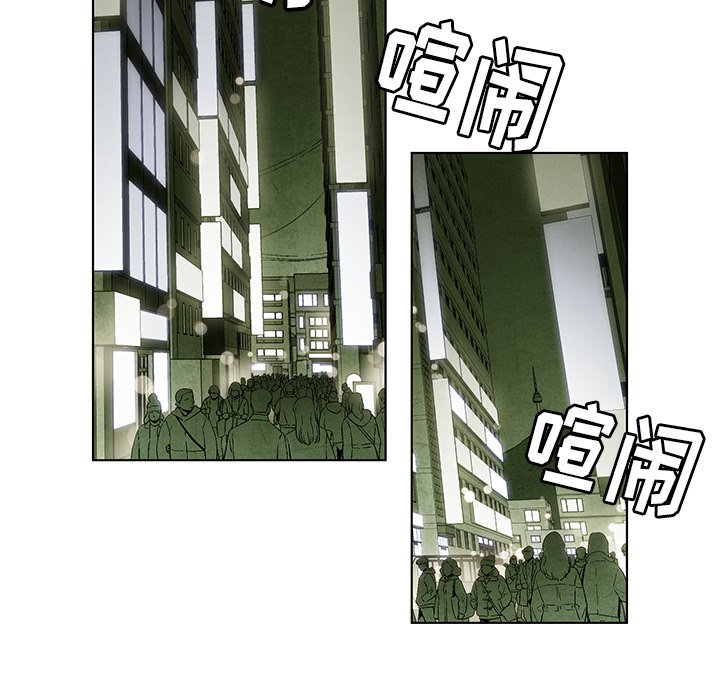 第8話 - 第29张