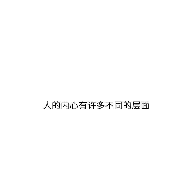 第8話 - 第46张