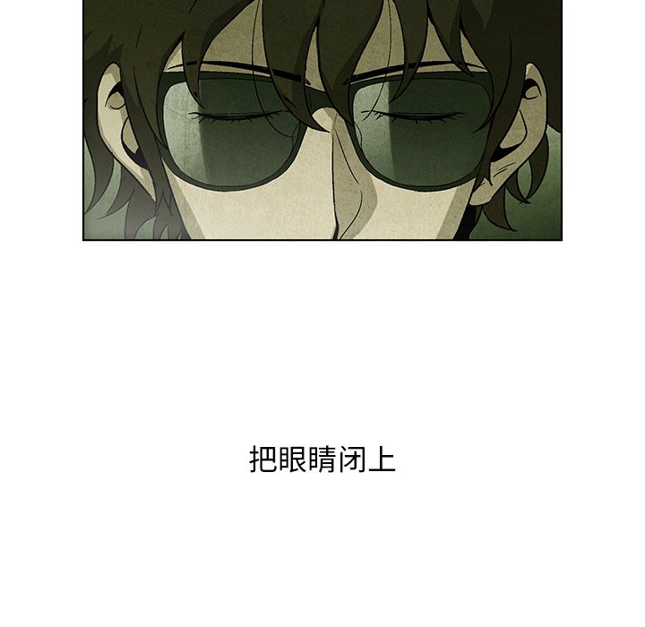 第8話 - 第60张