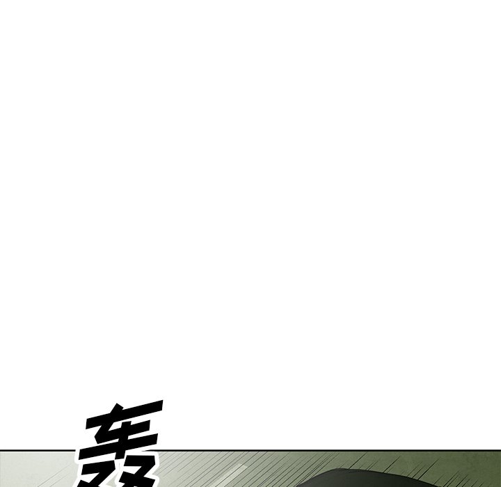 第80話 - 第110张