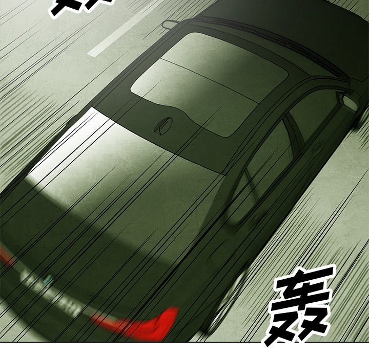 第80話 - 第111张