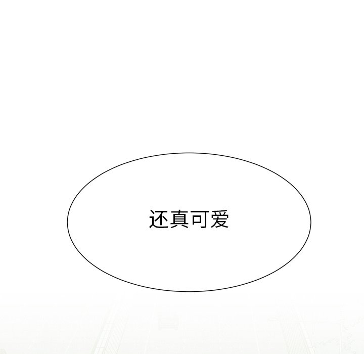 第80話 - 第118张