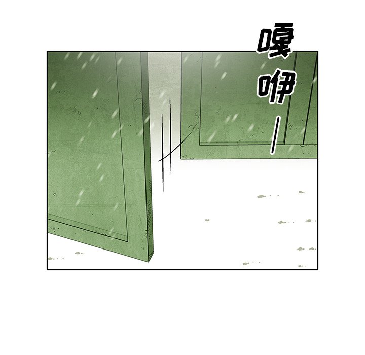 第80話 - 第125张