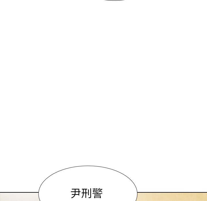 第80話 - 第46张