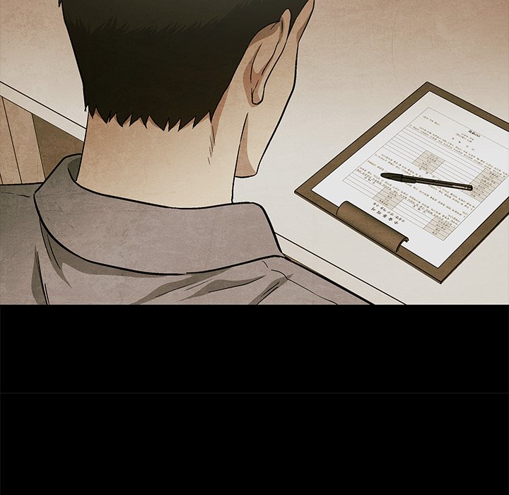 第81話 - 第22张