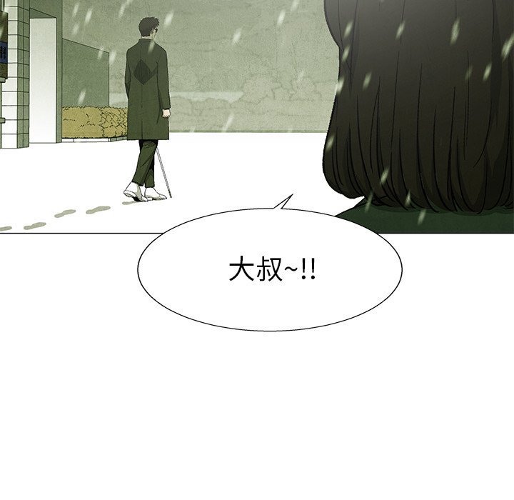 第81話 - 第56张