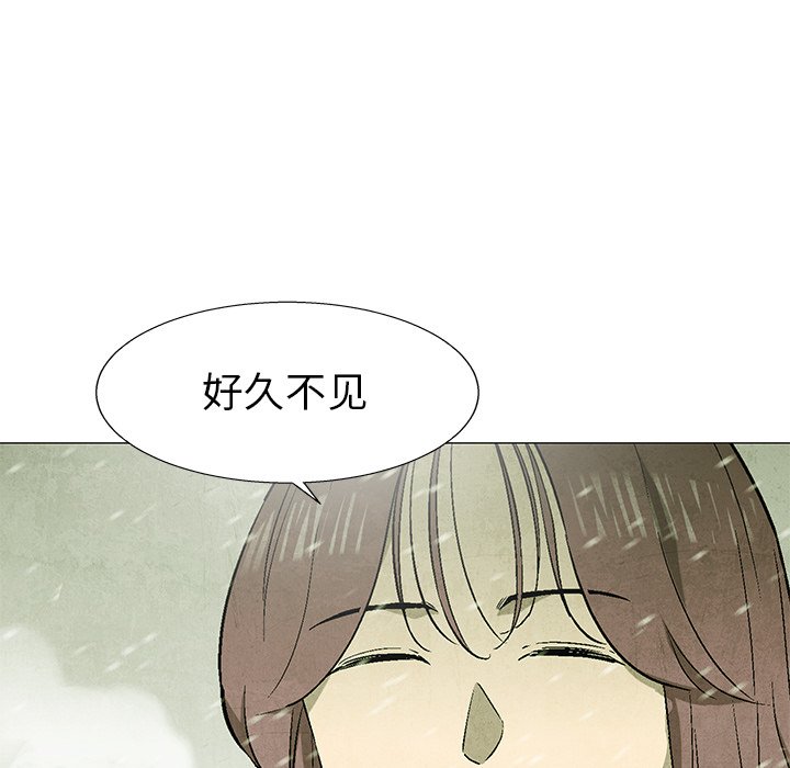 第81話 - 第60张