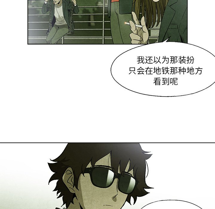 第9話 - 第18张