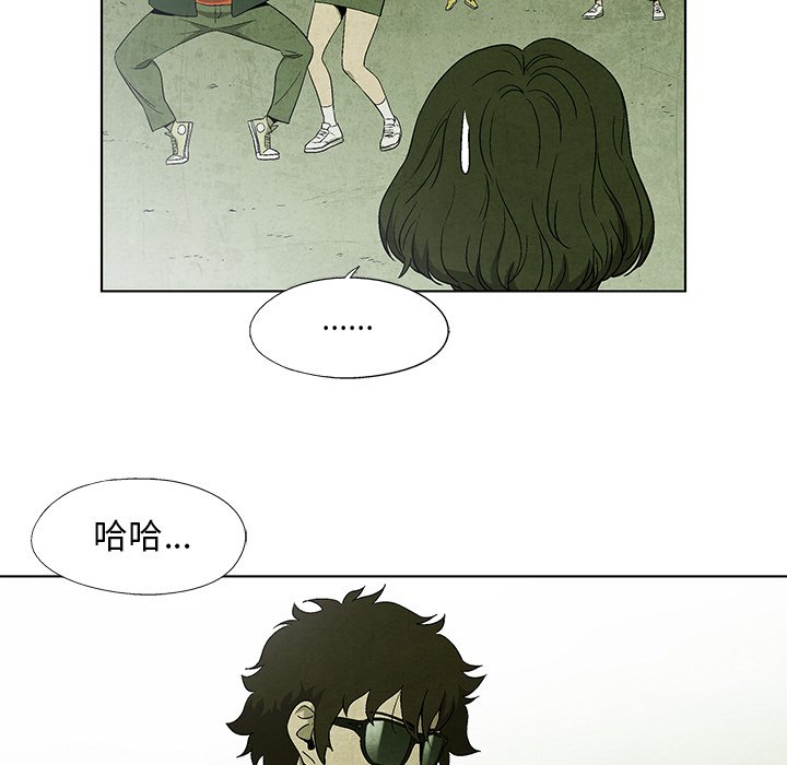 第9話 - 第42张