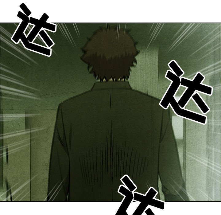 第9話 - 第48张