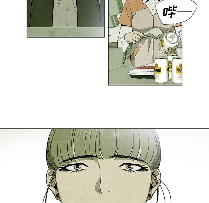 第9話 - 第5张