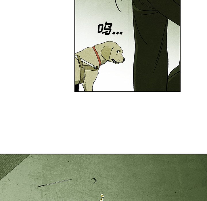 第9話 - 第60张