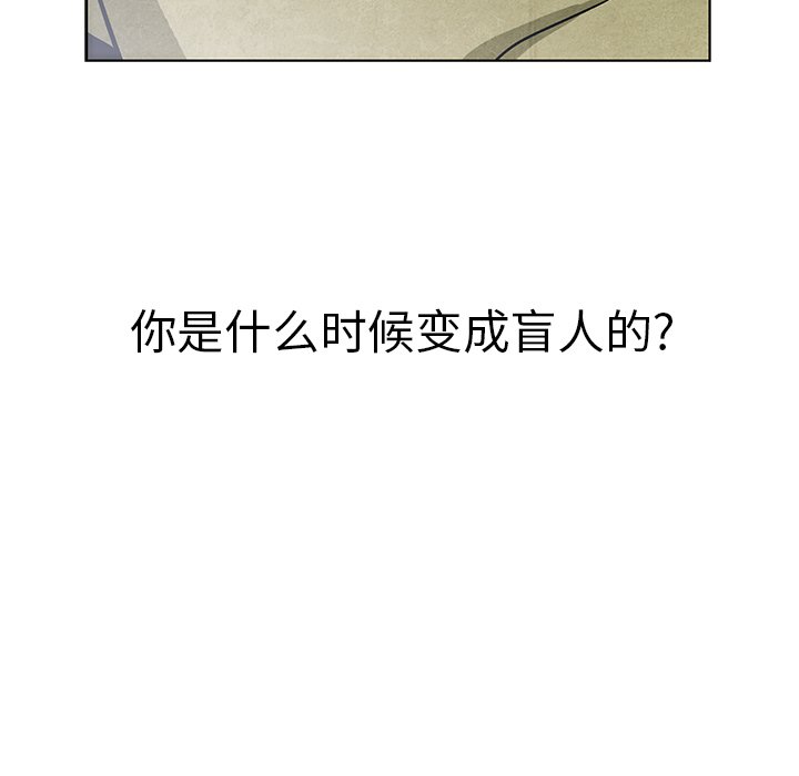 第9話 - 第90张