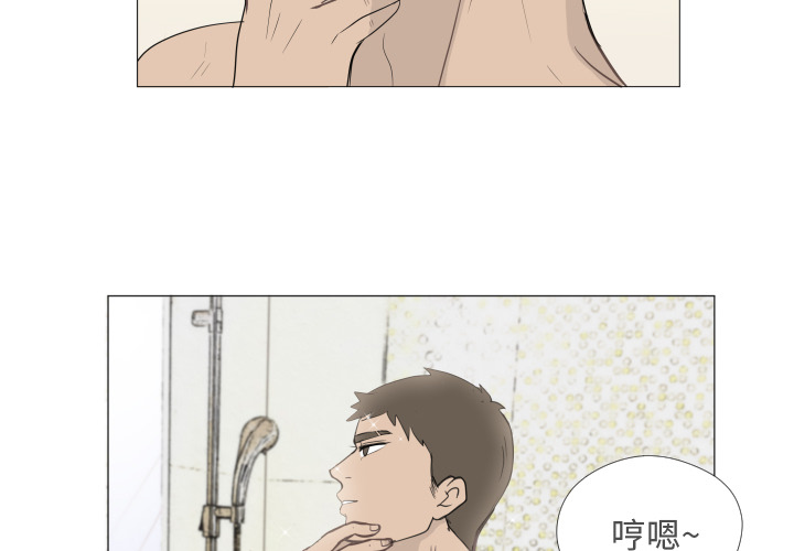 第1話 - 第1张