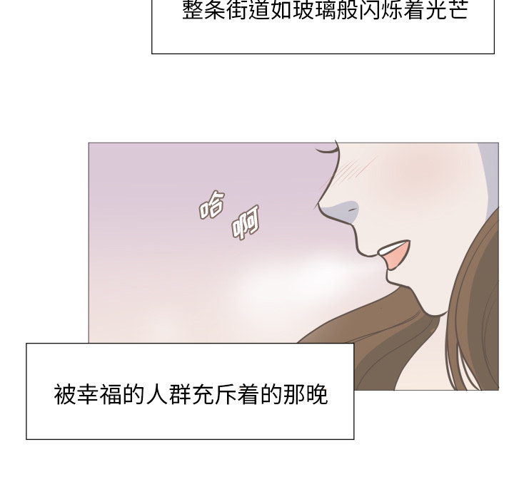 第1話 - 第37张