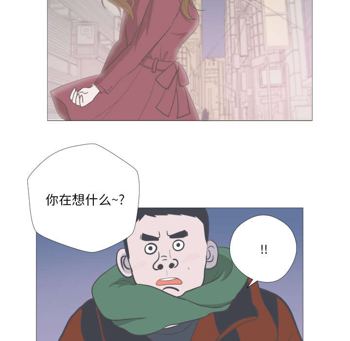 第1話 - 第40张