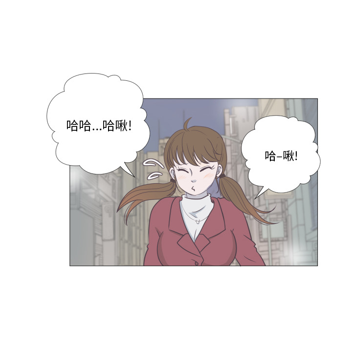 第1話 - 第45张