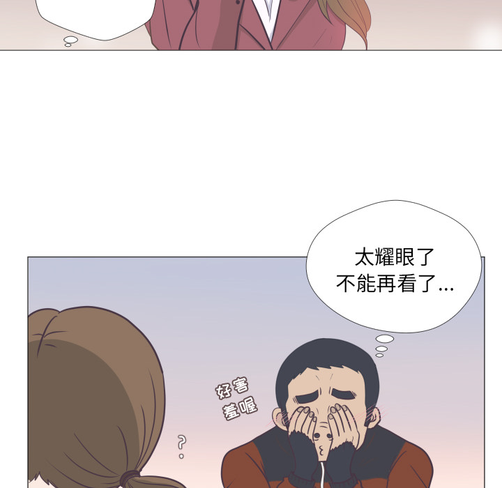 第1話 - 第49张
