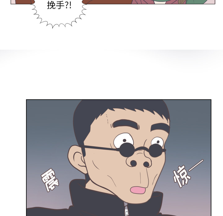第1話 - 第52张