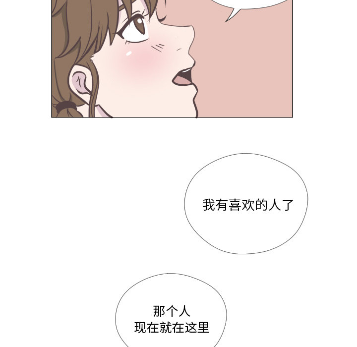 第1話 - 第61张