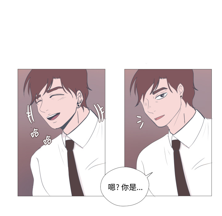 第1話 - 第70张
