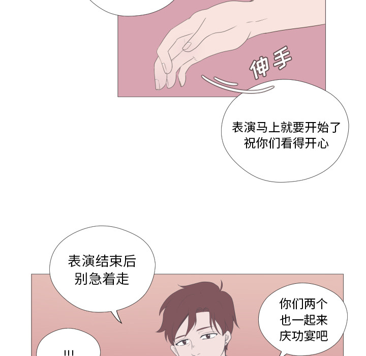 第1話 - 第73张
