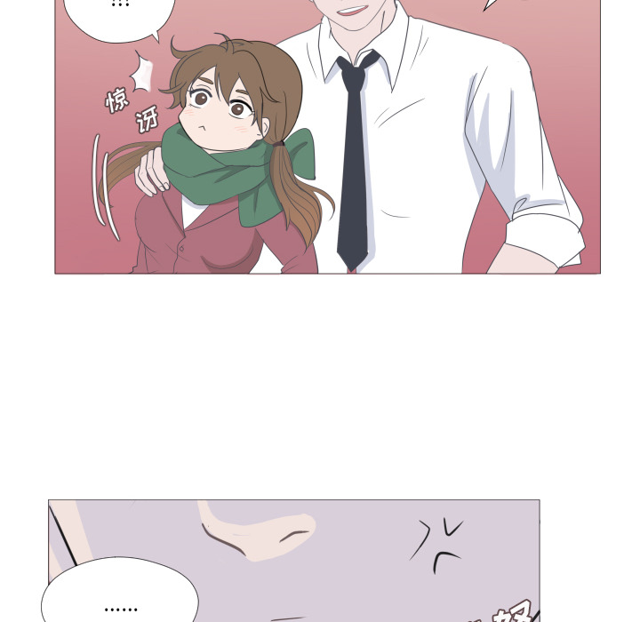 第1話 - 第74张