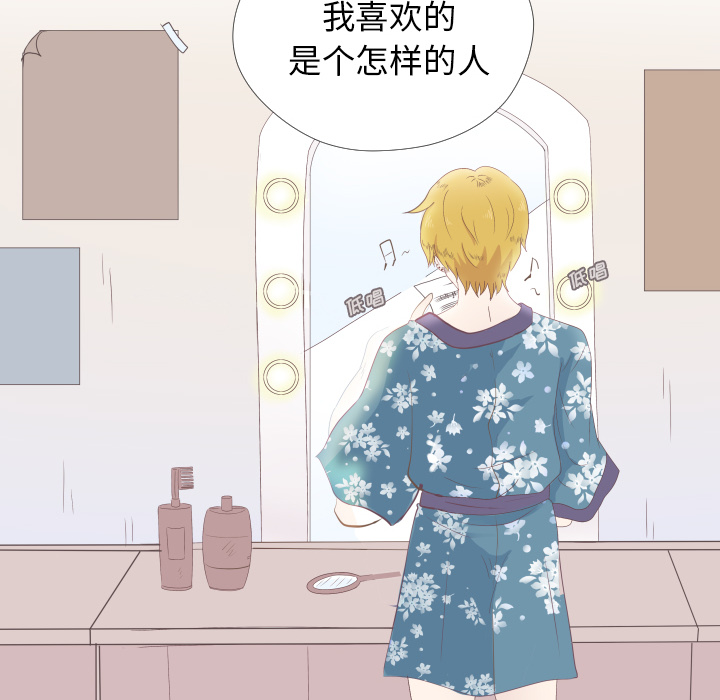 第1話 - 第83张