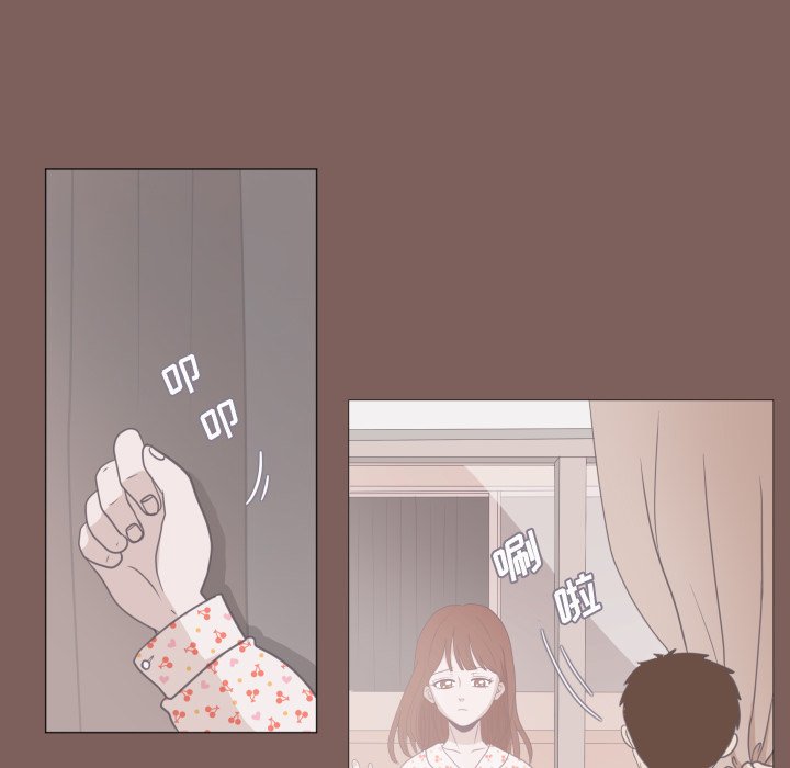 第10話 - 第10张