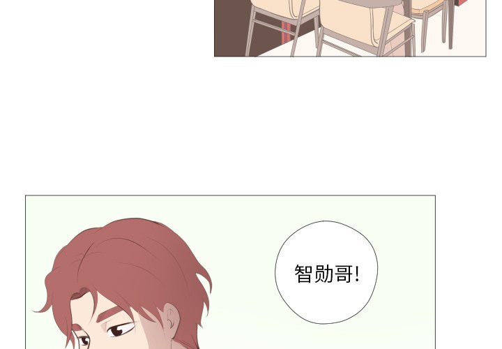 第10話 - 第2张