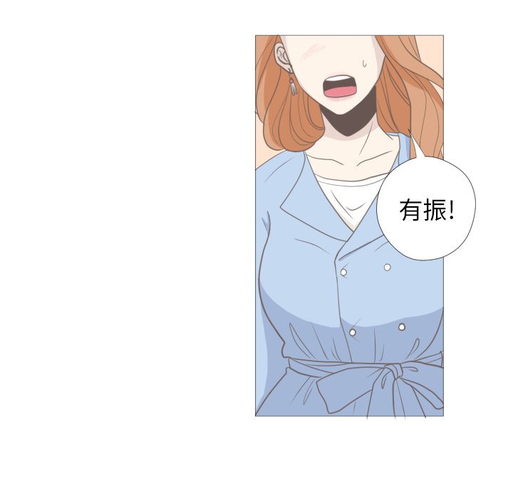 第10話 - 第30张