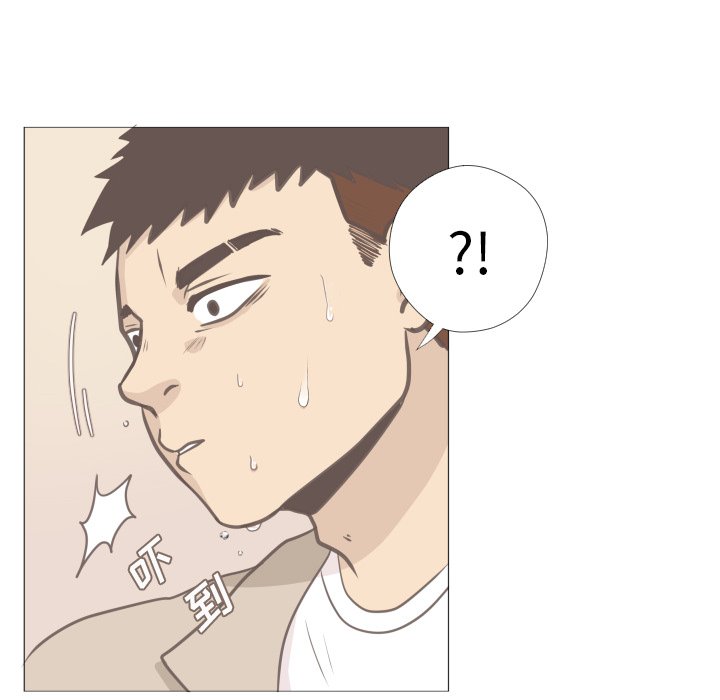 第10話 - 第31张