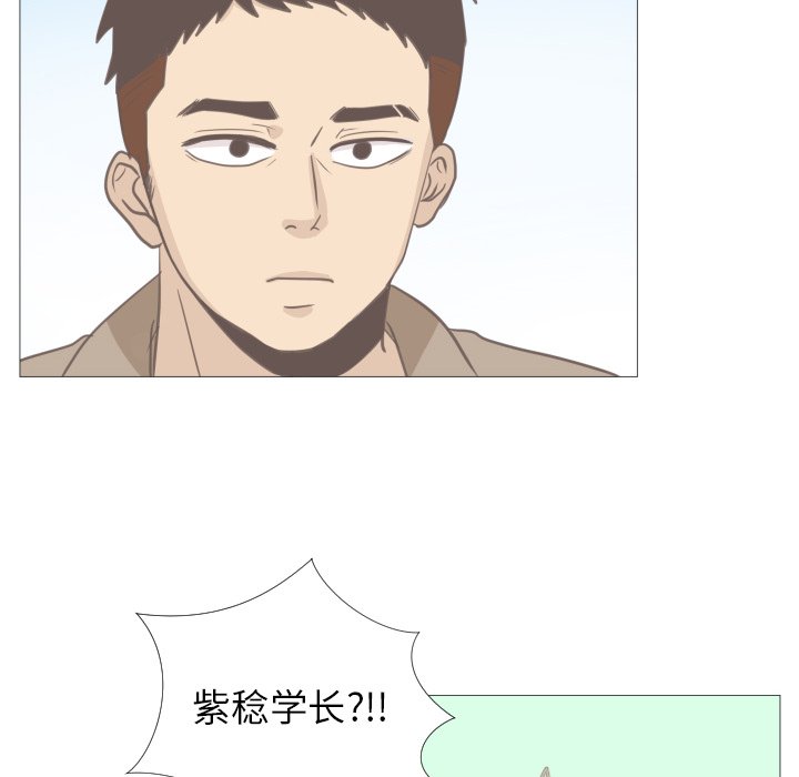 第10話 - 第60张
