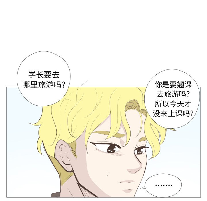 第10話 - 第64张