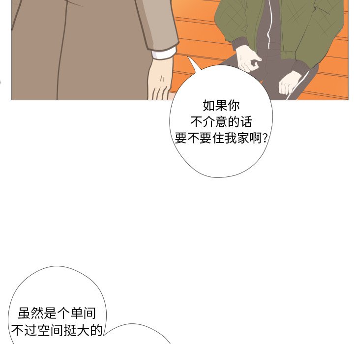 第10話 - 第79张