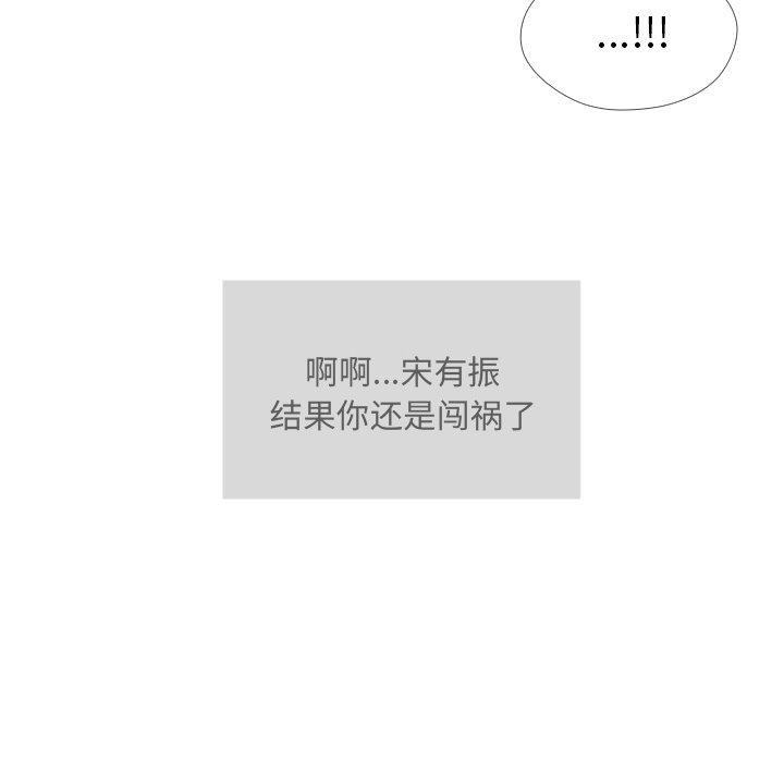 第10話 - 第82张