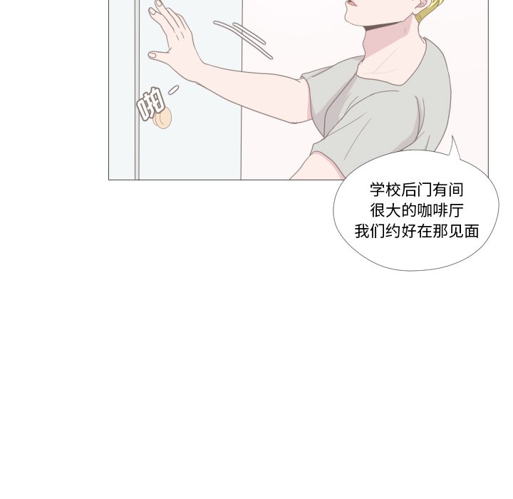 第11話 - 第15张