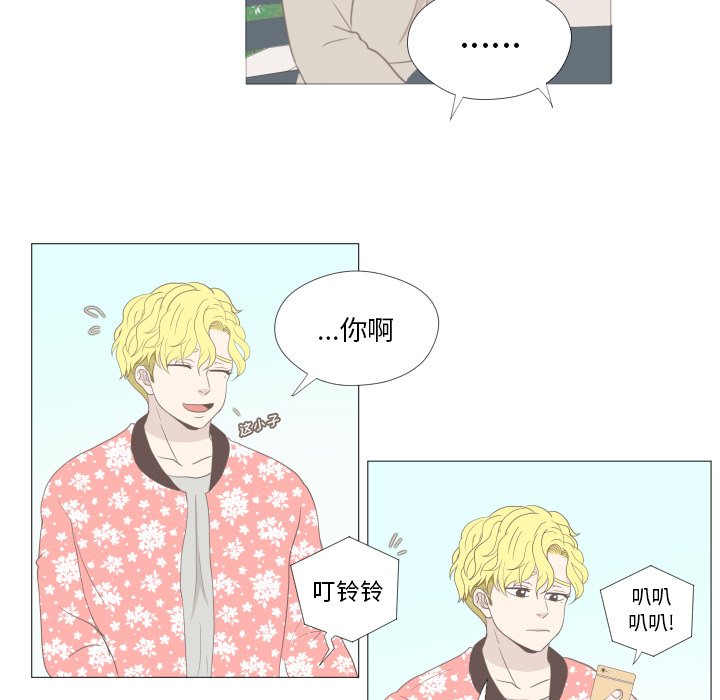 第11話 - 第37张