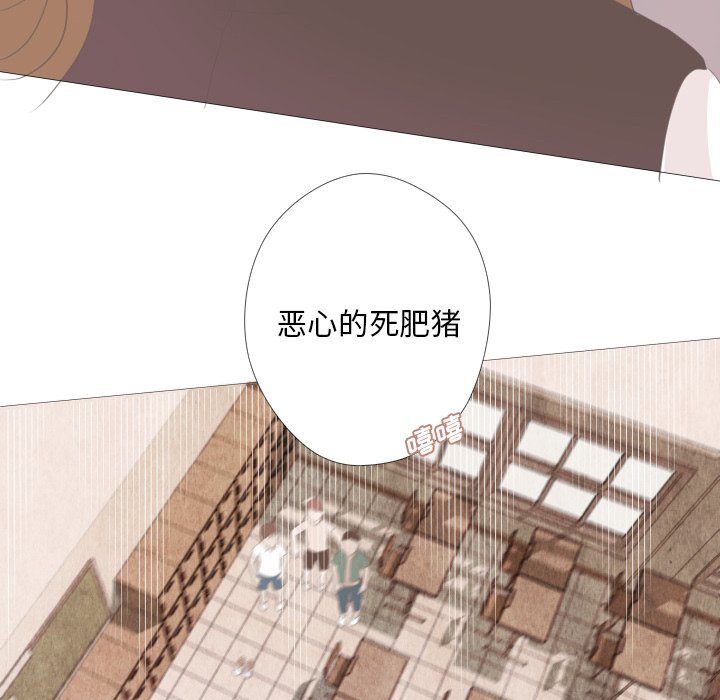 第11話 - 第47张