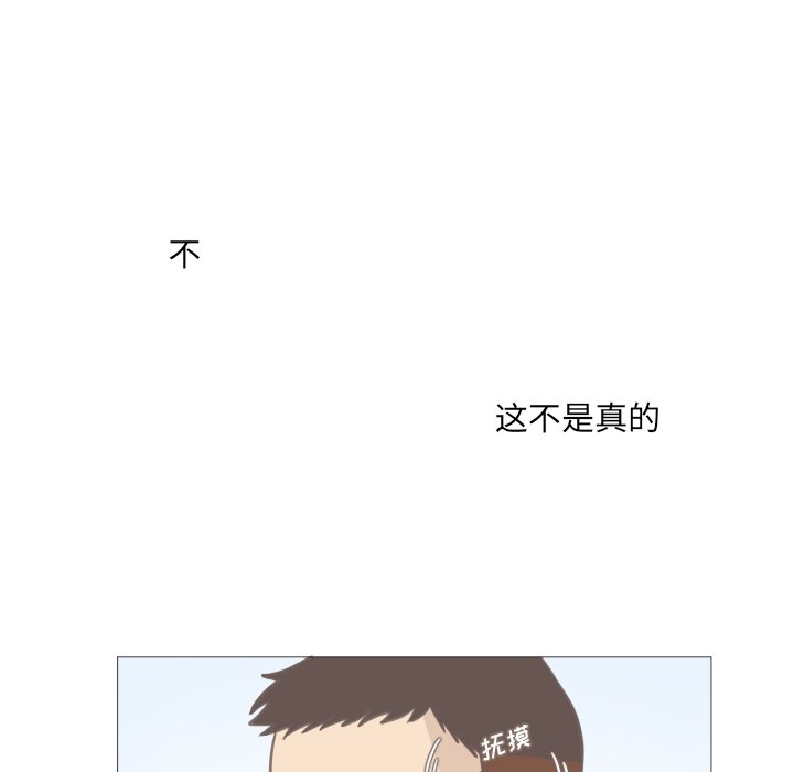 第11話 - 第50张